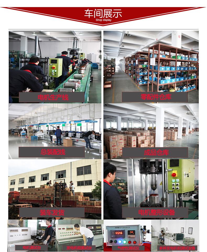 單相2kw柴油發(fā)電機車間展示