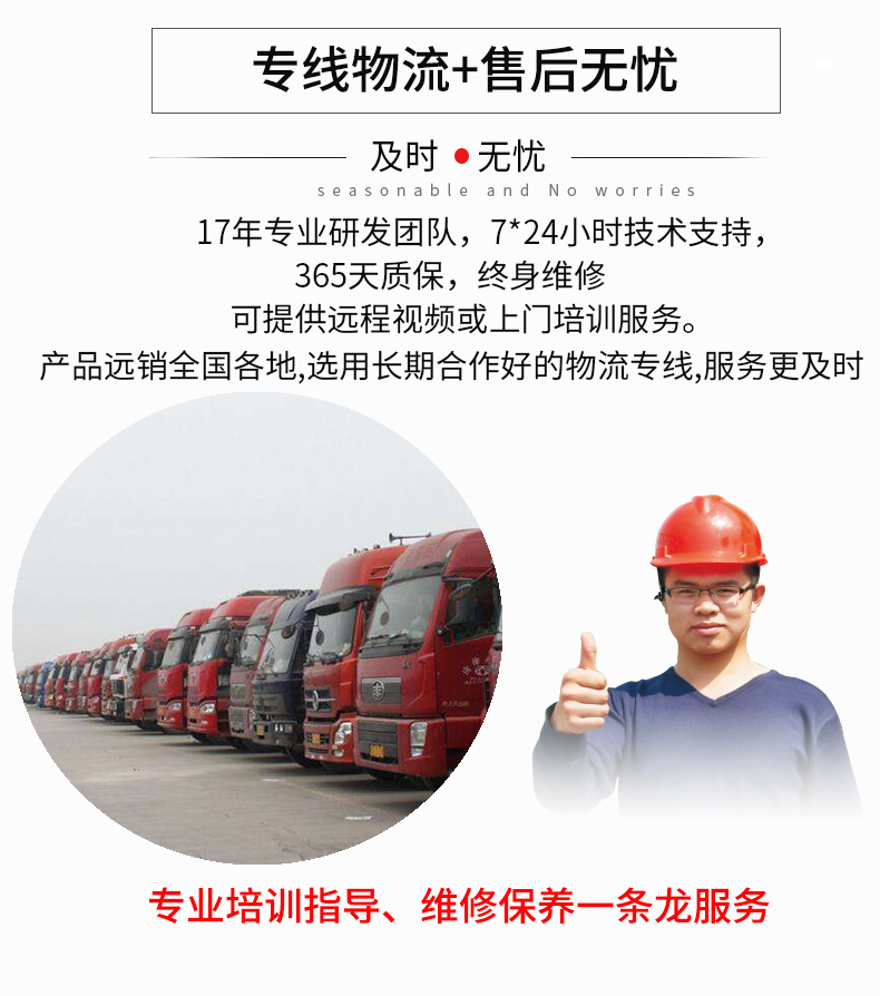 康明斯柴油發(fā)電機特點