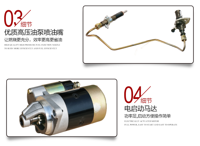 單三相6kw柴油發(fā)電機(jī)產(chǎn)品細(xì)節(jié)