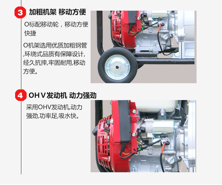 DM60D特點(diǎn)模板_02.jpg