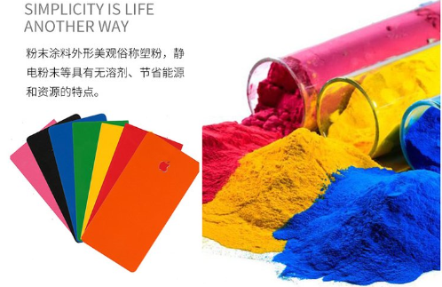 怎么判定環(huán)保涂料是否環(huán)保呢？